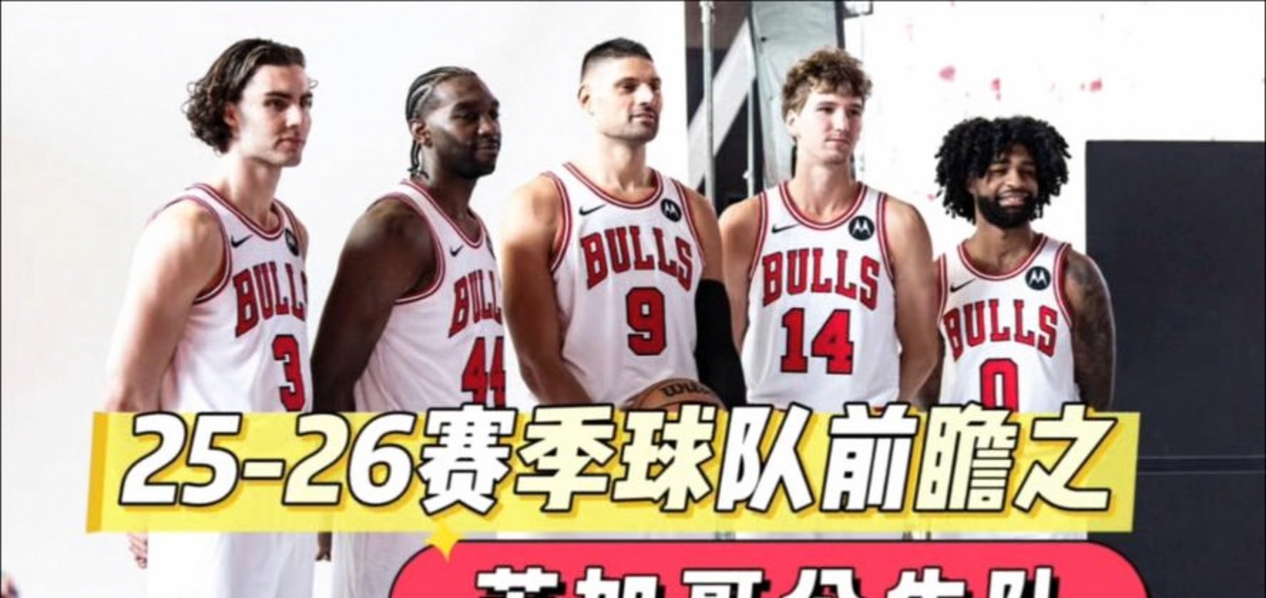 开云体育官网-关于NBA季后赛倒计时，丹佛掘金国际比赛日回应争议，细节引发关注，媒体盛赞，数据趋势出现新变化的信息