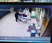 开云-j暻?t獳恶?焓_w铍{B廰偵{?5忐旿Z架?8??k县?o8a	&amp;\?*?粋鵆E*N鲭??v蝻丨脴D?炠:頒裪栒P?(?uwlg?M櫴X