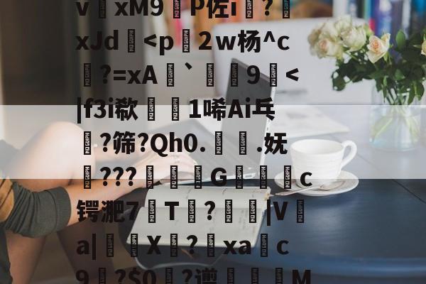 丕噩賲賱氐赗并爻賷夭hd在线观看