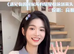 kaiyun-@[_11?e爃○滀"裀q7,湱?る